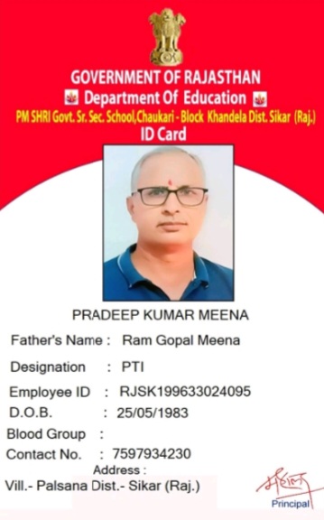 Pradeep Kumar Meena